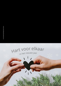 Kerstkaart Hart voor elkaar waarbij twee handen een hart vasthouden Achterkant/Voorkant